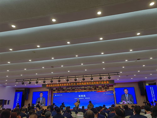 聚焦生態環境科技前沿 氣候變化應對、核安全與技術開發新趨勢