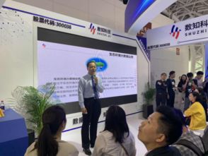 對話數(shù)知科技董事長張志勇 以新戰(zhàn)略驅(qū)動(dòng)數(shù)字經(jīng)濟(jì)，深耕環(huán)境科技的技術(shù)開發(fā)